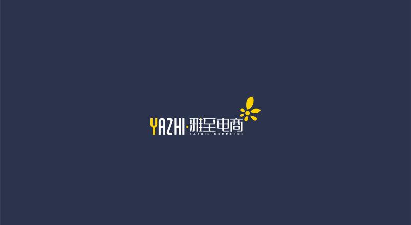 承德县企业VI设计实操：如何避免视觉混乱，实现品牌核心要素统一？